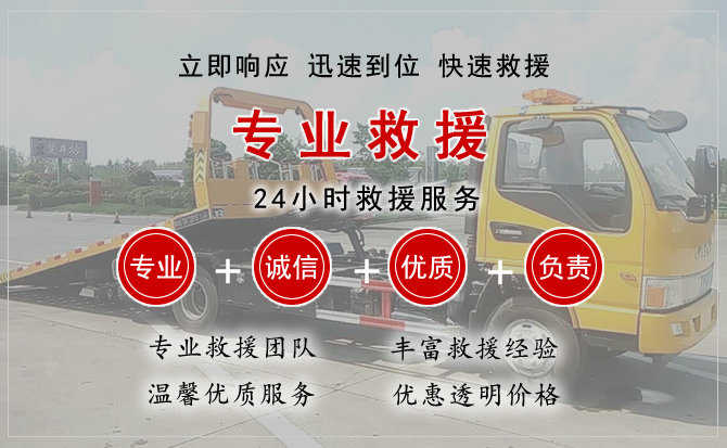 大宁汽车送柴油